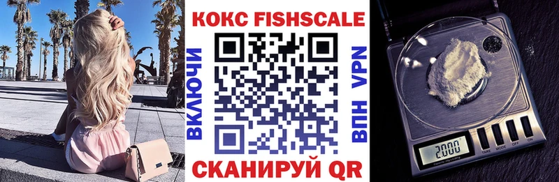 Купить закладку Гашиш  Каннабис  КОКАИН  АМФЕТАМИН  Меф  Олонец