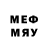 МЕТАДОН VHQ REINEIR
