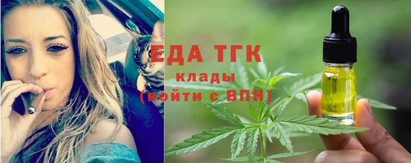 a pvp Елизово