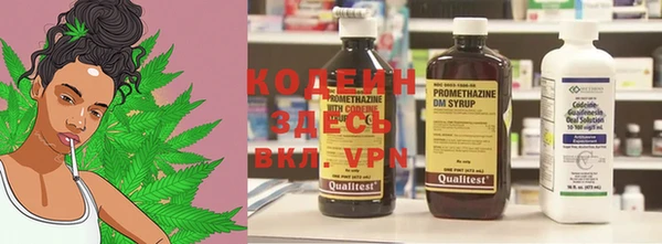 кокаин перу Елабуга