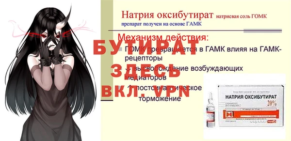 a pvp Елизово