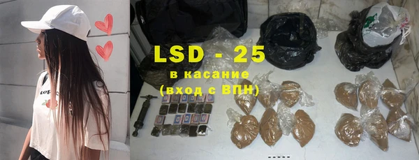 a pvp Елизово