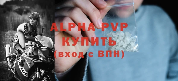 a pvp Елизово
