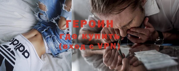кокаин перу Елабуга
