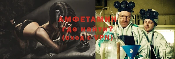 кокаин перу Елабуга