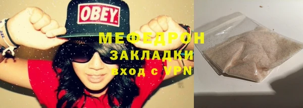 винт Ельня