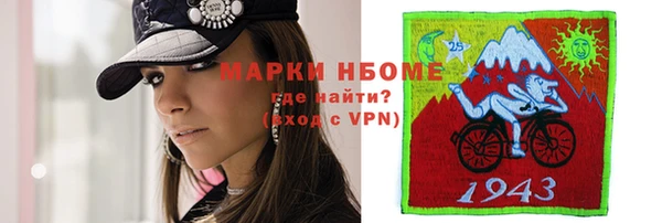 кокаин перу Елабуга