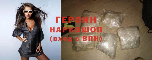 a pvp Елизово
