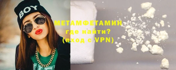 a pvp Елизово
