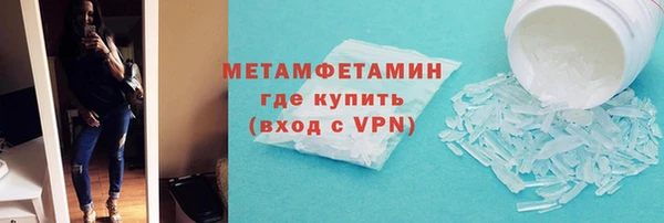 a pvp Елизово