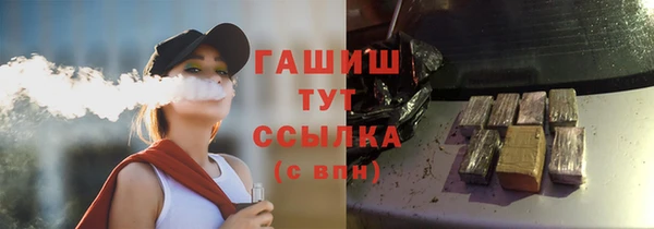 a pvp Елизово