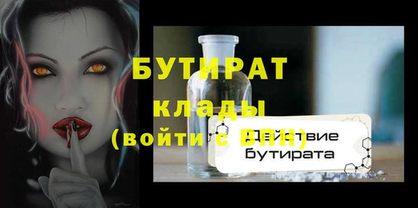 кокаин перу Елабуга