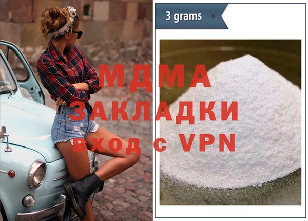 винт Ельня