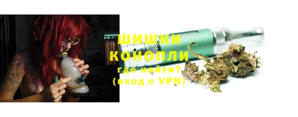 ПСИЛОЦИБИНОВЫЕ ГРИБЫ Хадыженск