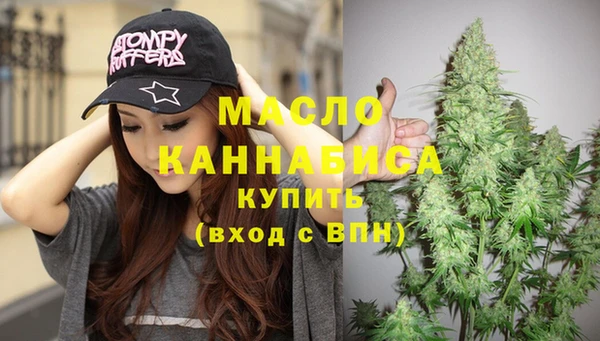 кокаин перу Елабуга