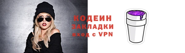 a pvp Елизово