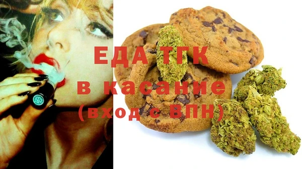 a pvp Елизово