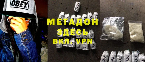 винт Ельня