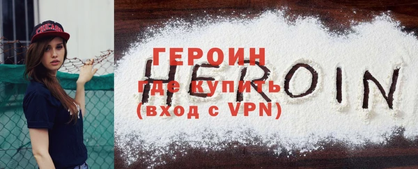 винт Ельня