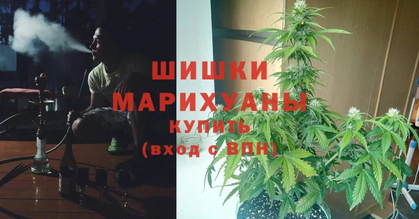 кокаин перу Елабуга