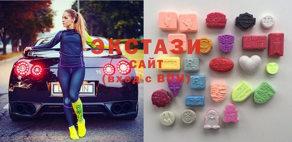 кокаин перу Елабуга