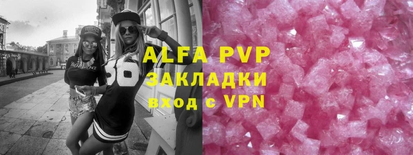 a pvp Елизово