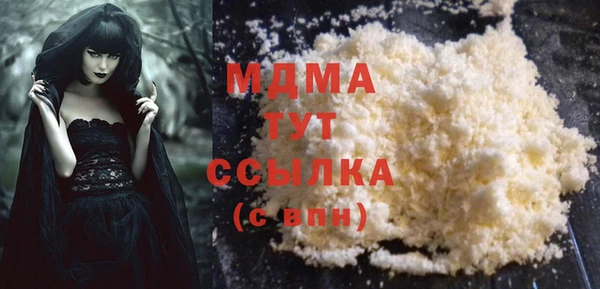 винт Ельня