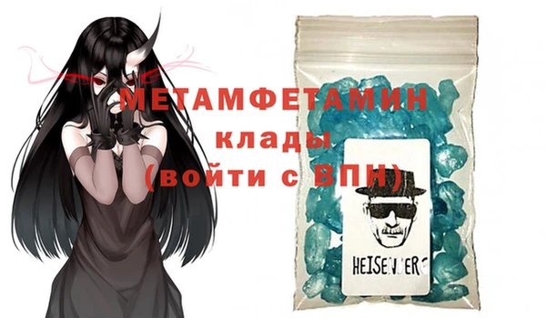 кокаин перу Елабуга