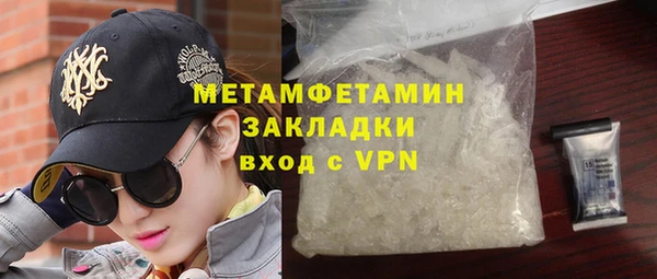 винт Ельня