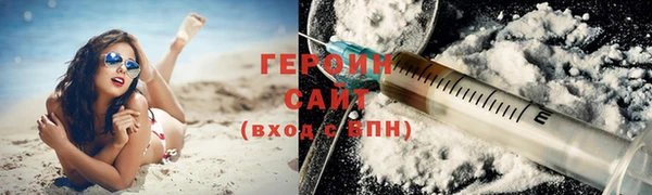 винт Ельня