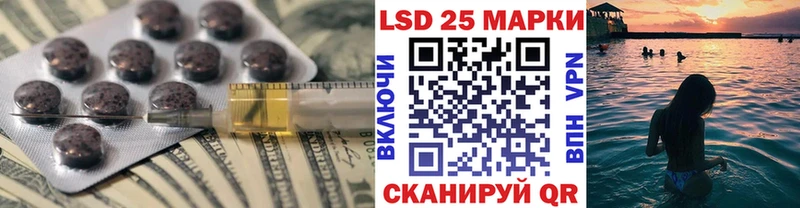 ЛСД экстази ecstasy Олонец