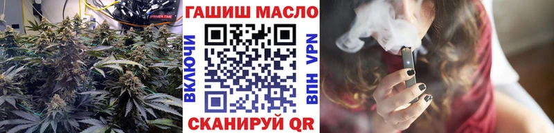 ТГК THC oil  Купить где  Олонец 