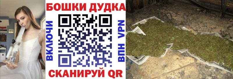 Шишки марихуана тримм Олонец